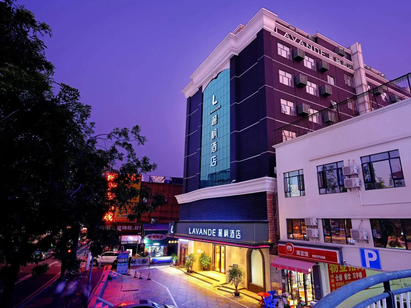 Foto - Nanzhou Hotel