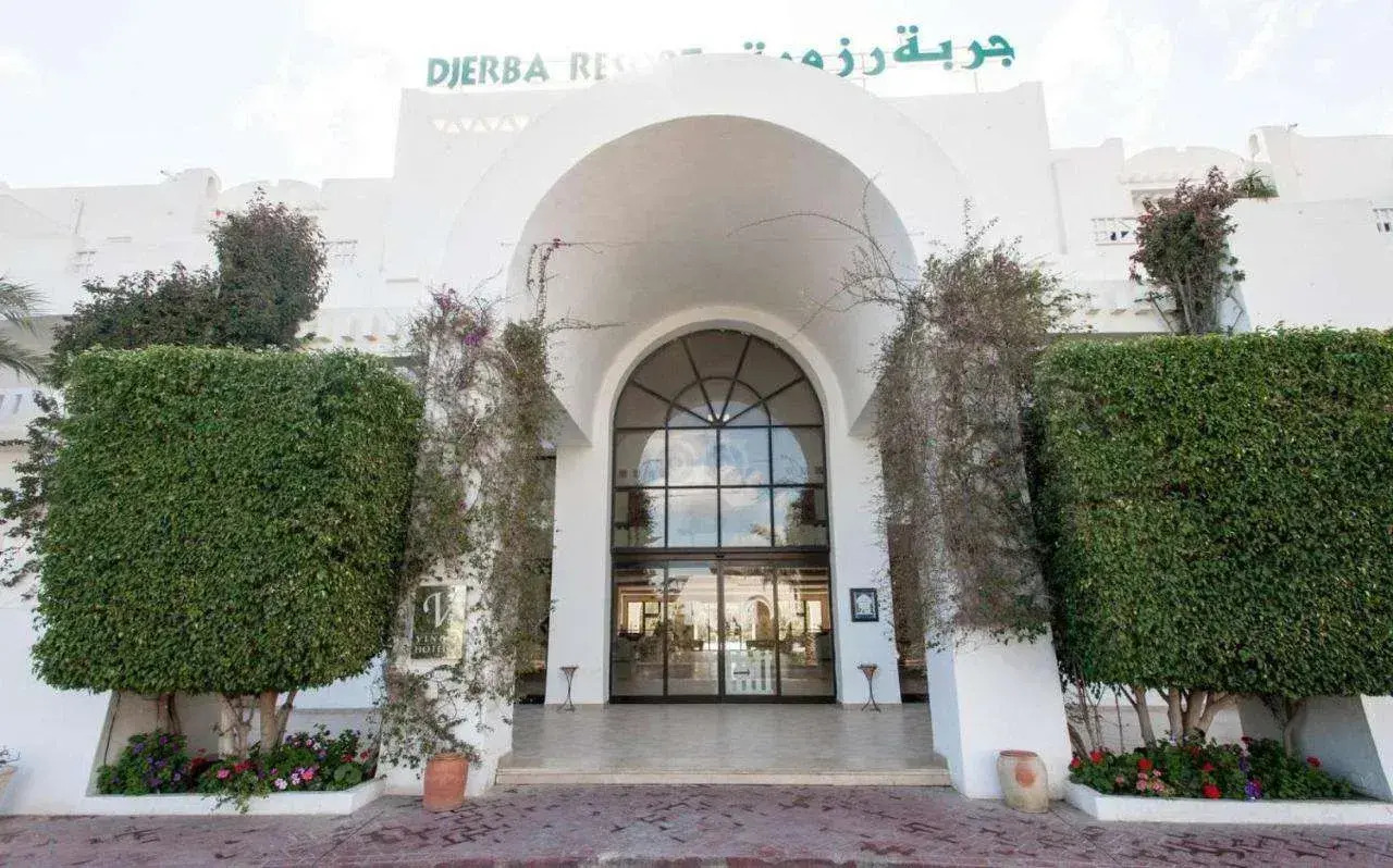 Photo - Djerba Resort- Families and Couples Only