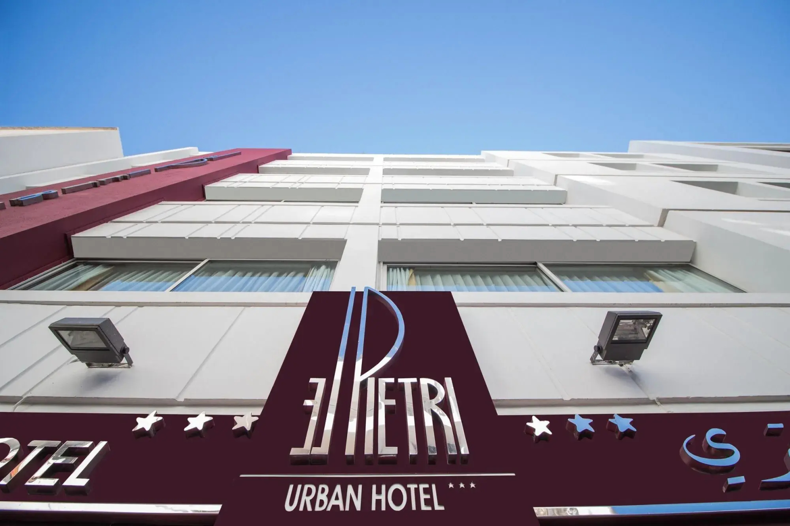 Photo - Le Pietri Urban Hotel