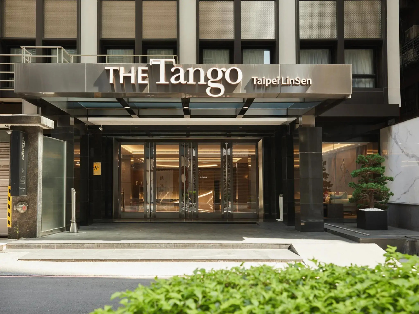 Foto - The Tango Taipei LinSen