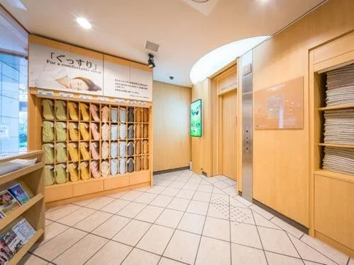 Photo - Super Hotel Tanimachi 4 Chome Exit 6
