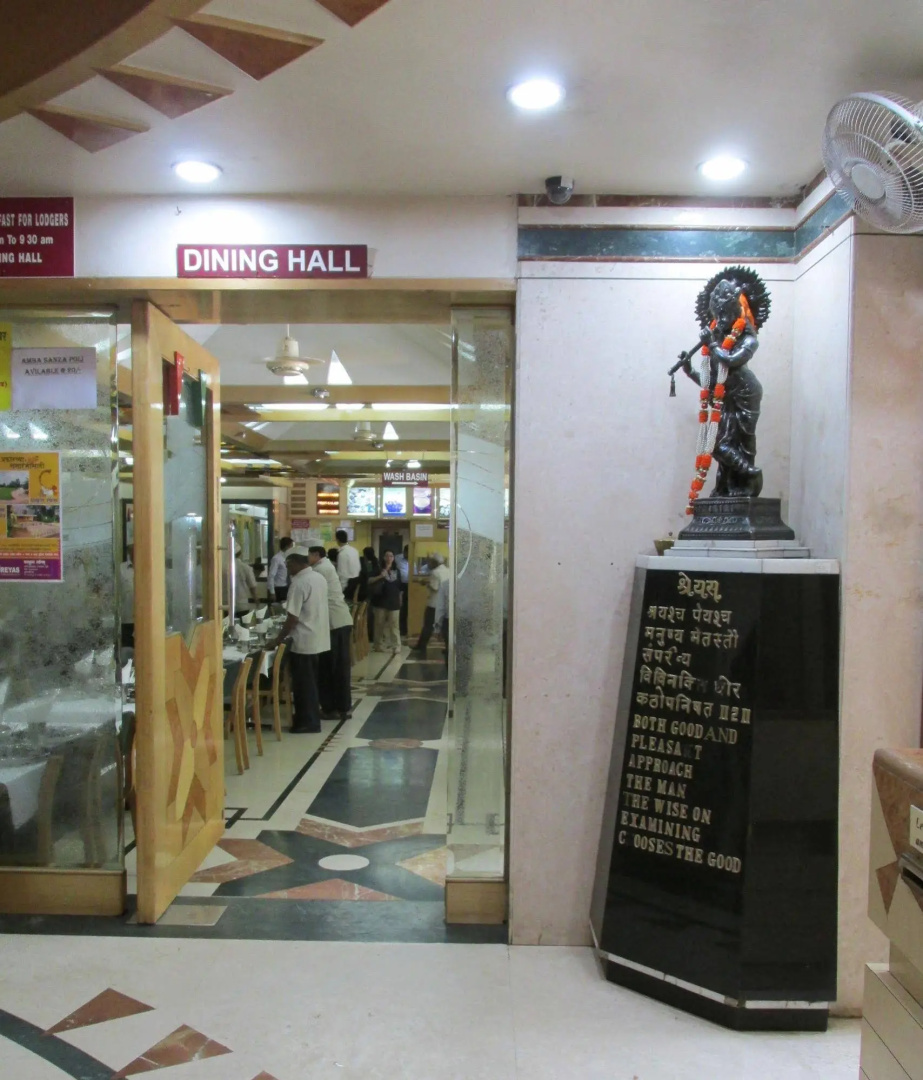 Foto - Hotel Shreyas