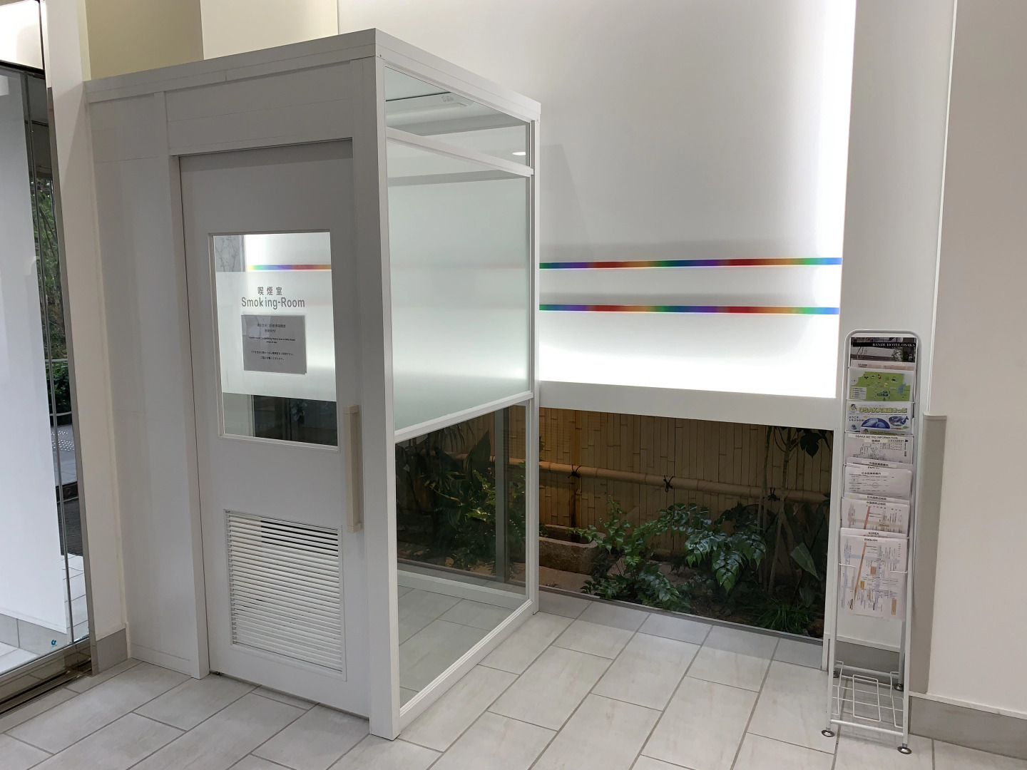 Foto - Bande Hotel Osaka