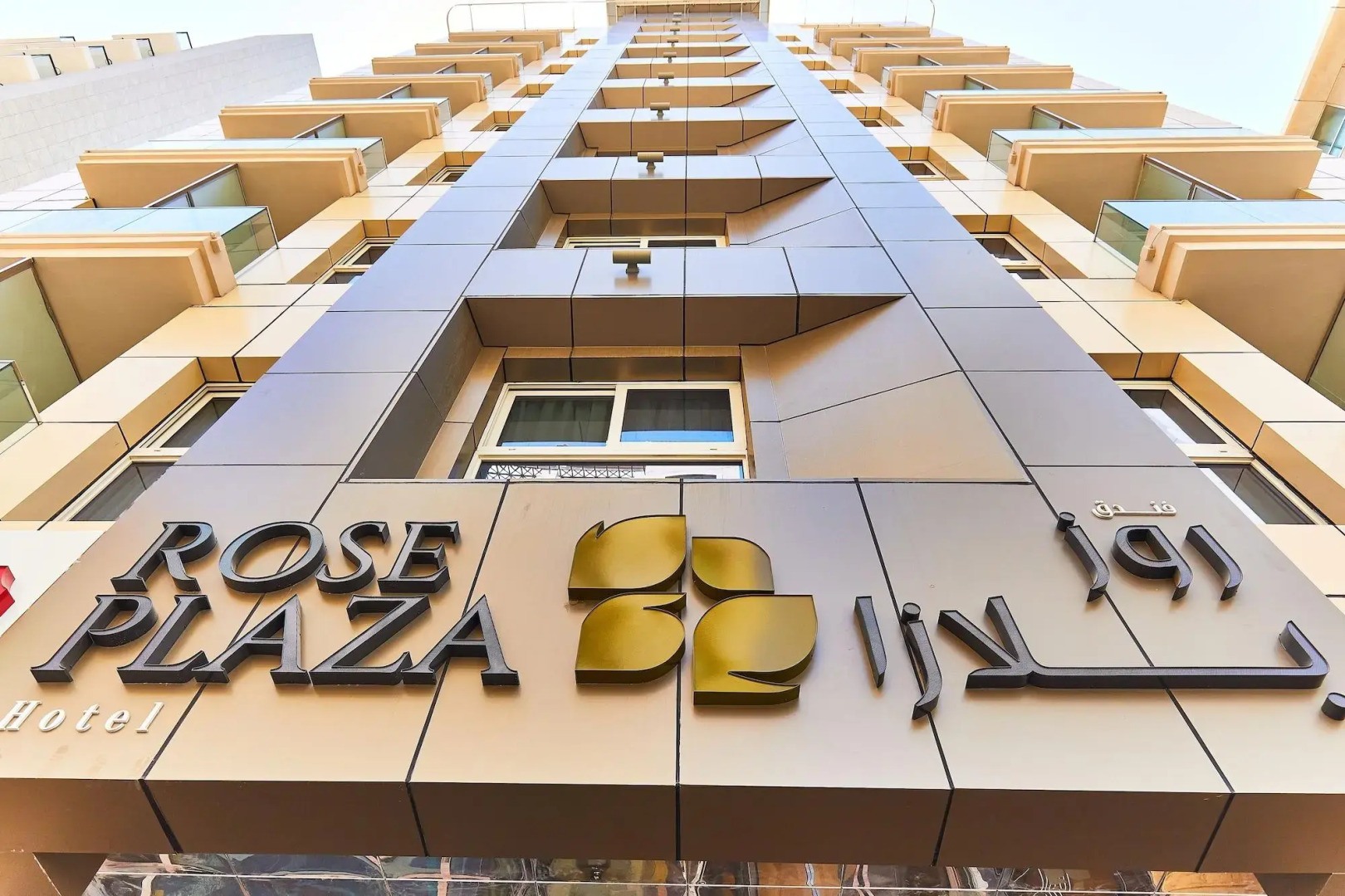 Foto - Rose Plaza Hotel Al Barsha