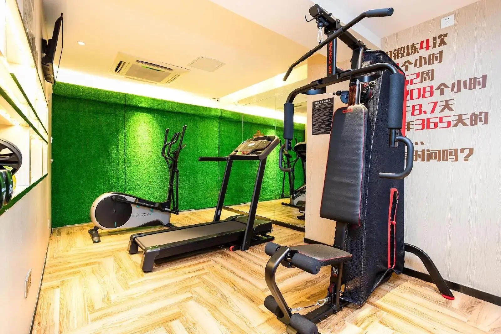 Photo - Vienna Hotel Guangzhou Beijing Road Branch
