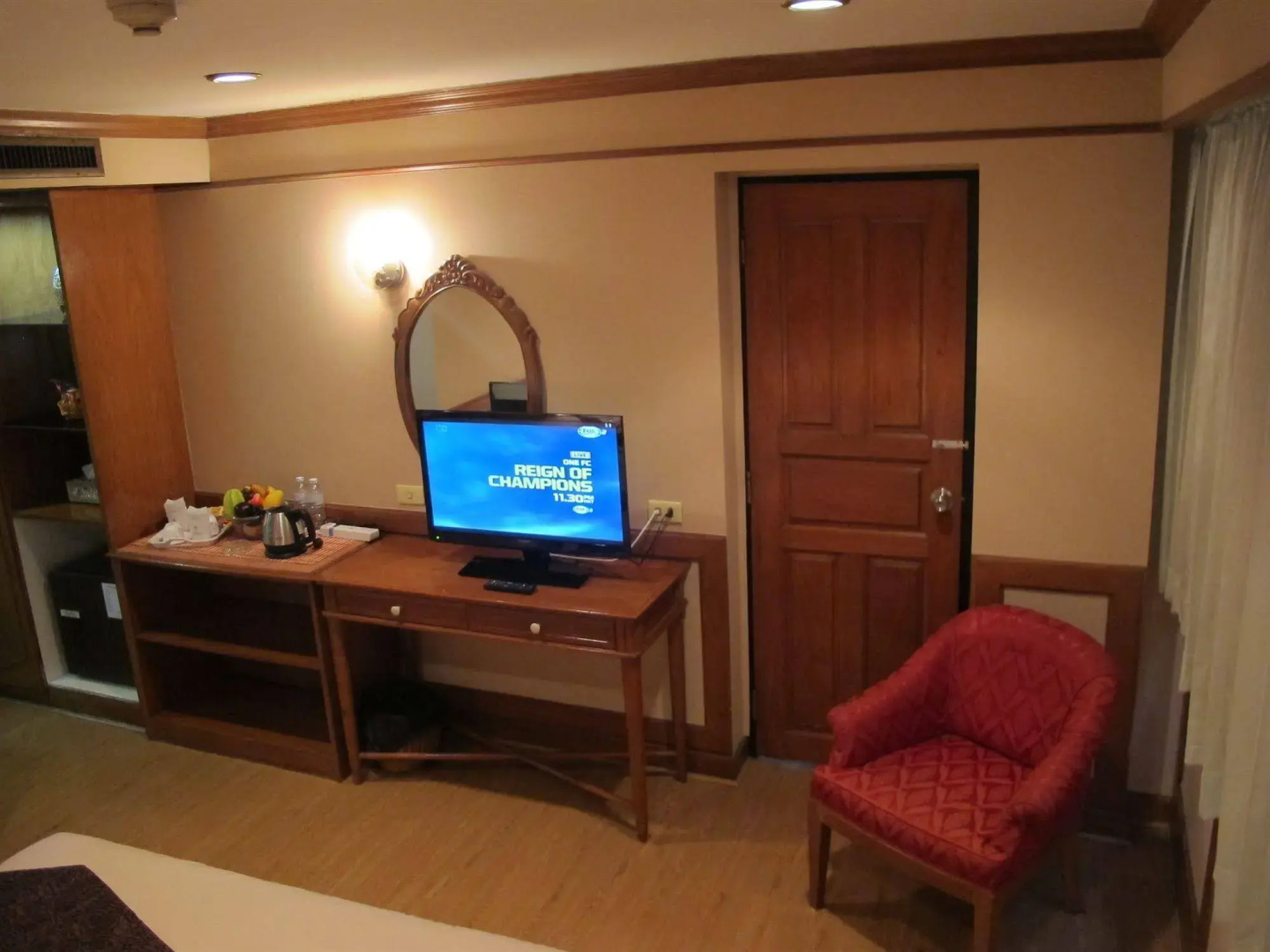 Photo - The Promenade Bangkok