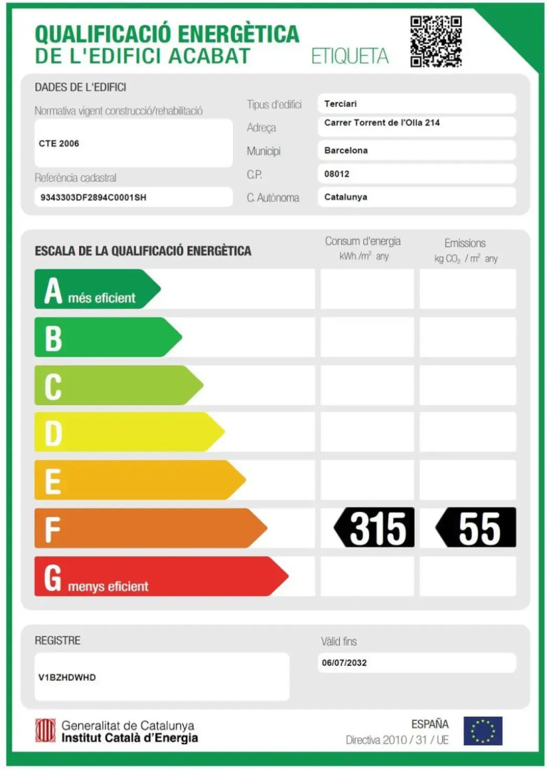 Photo - Residència Erasmus Gracia