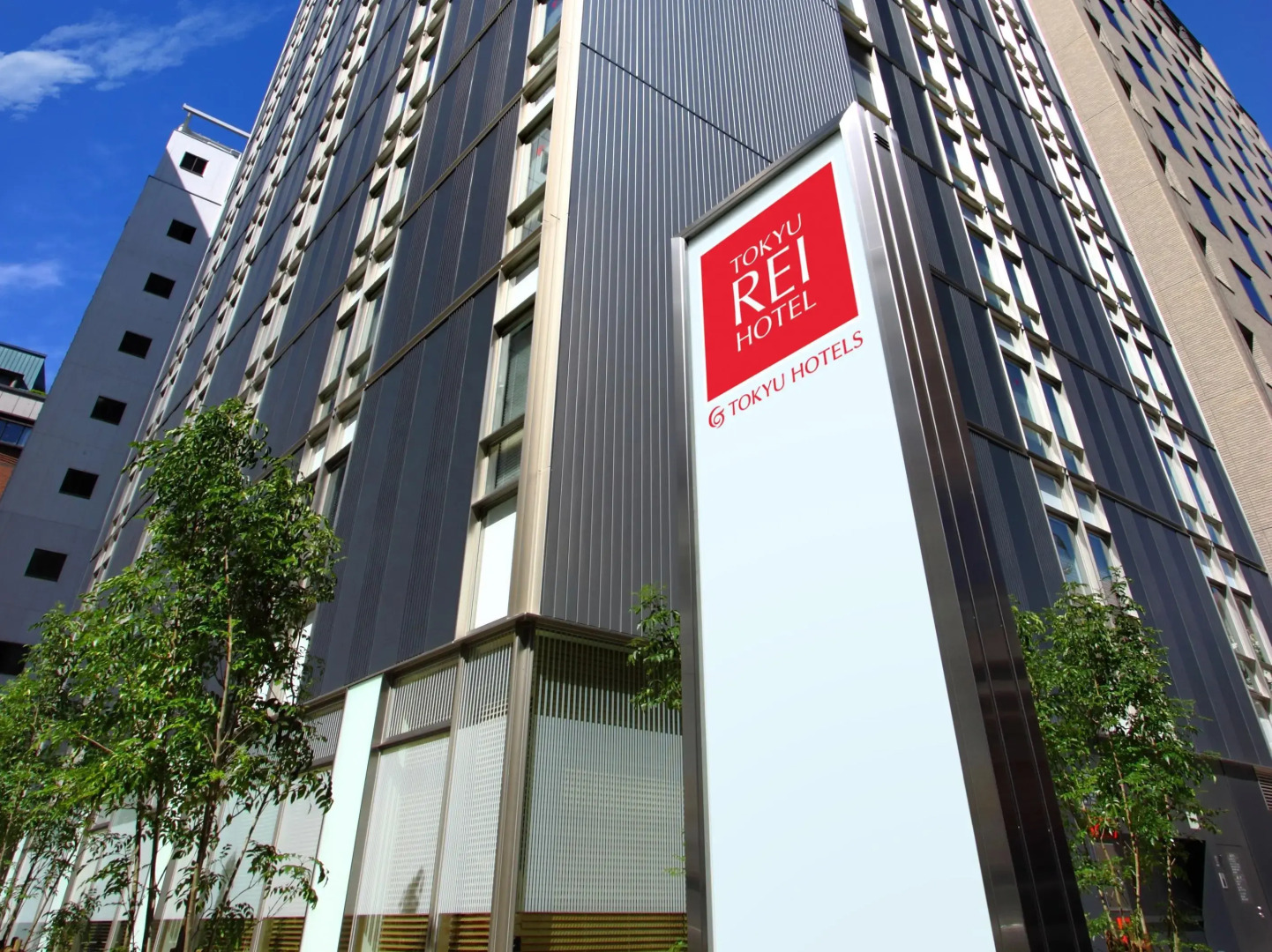 Photo - Hakata Tokyu REI Hotel