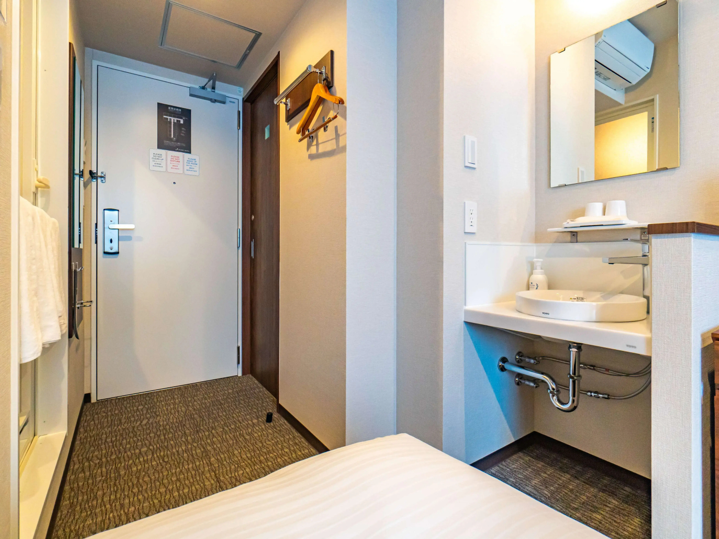 Foto - Bande Hotel Tenpozan Higashi