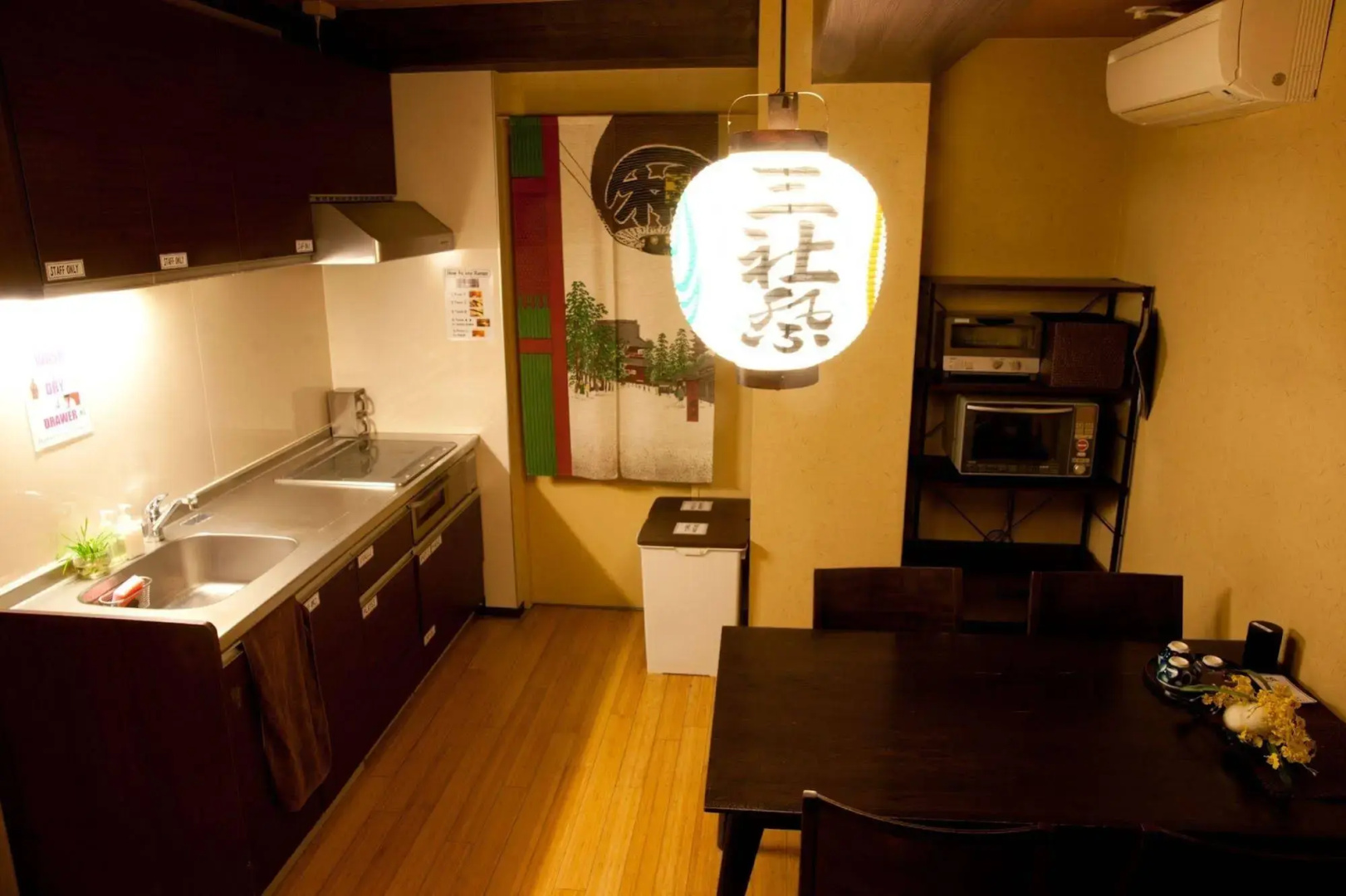 Foto - K's House Tokyo Oasis - Quality Hostel in Asakusa