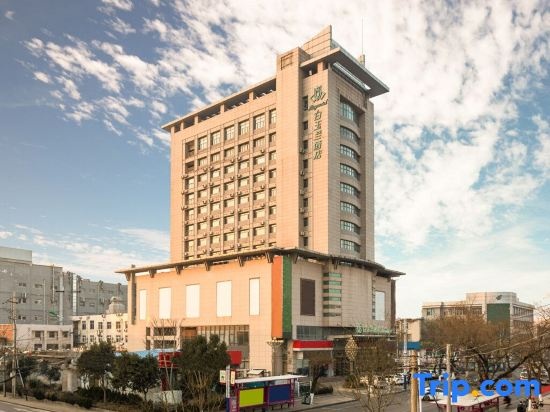 Magnotel Hotel (Feicheng Xinhua Building)