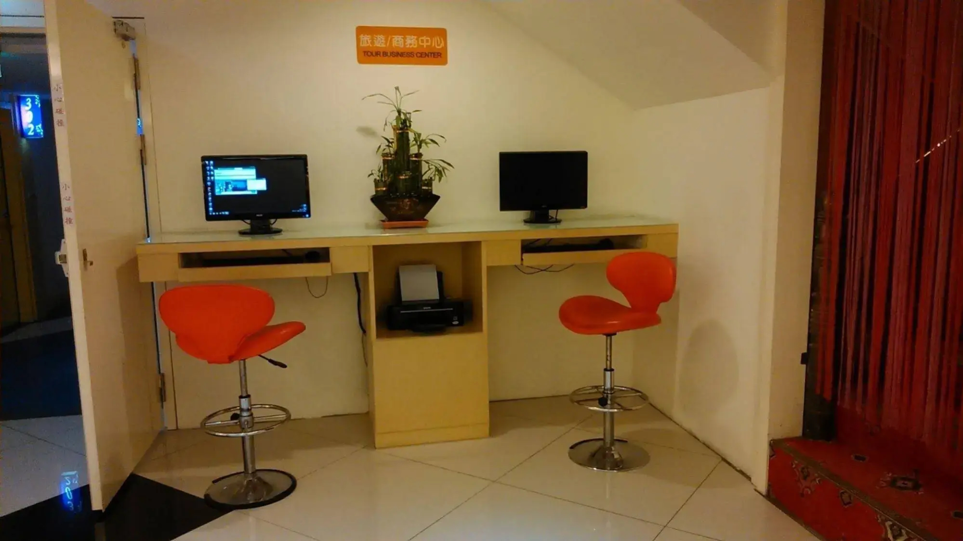 Foto - 柜富賓王旅店-台北館 Giant Rich King Plaza Hotel