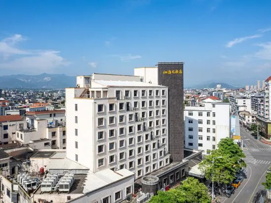 Xianyou Hotel