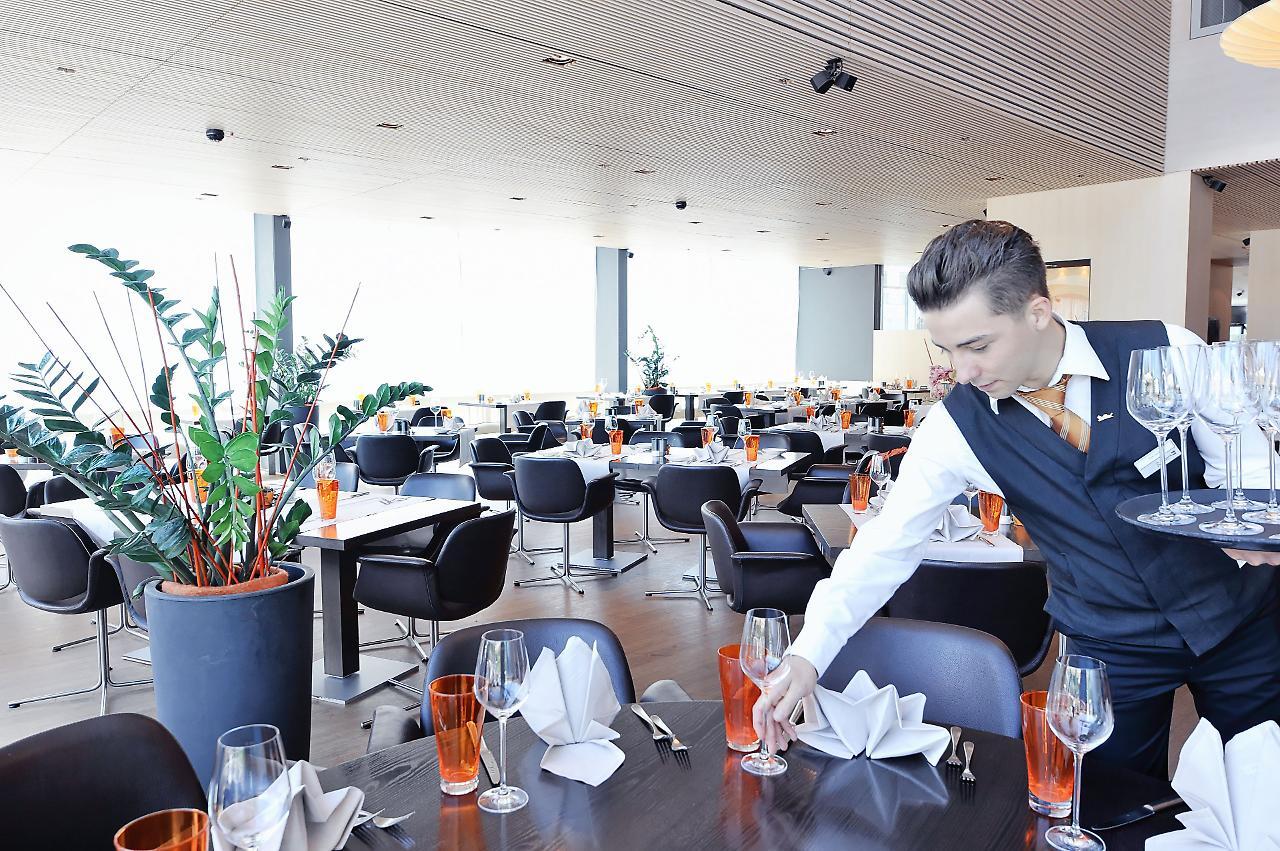 Photo - Radisson Blu Hotel, Lucerne