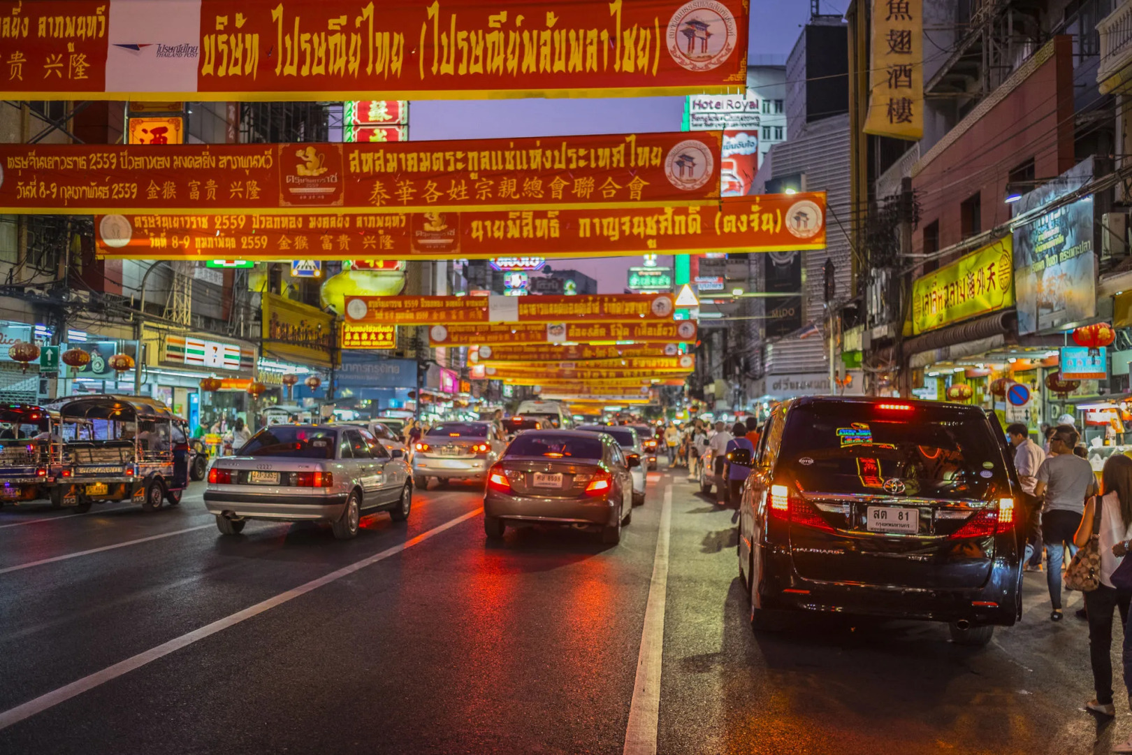 Foto - The Backpack Hostel