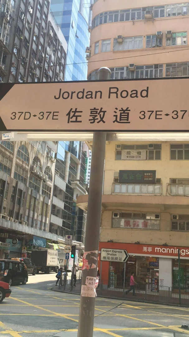 Foto - Temple Street Hotel