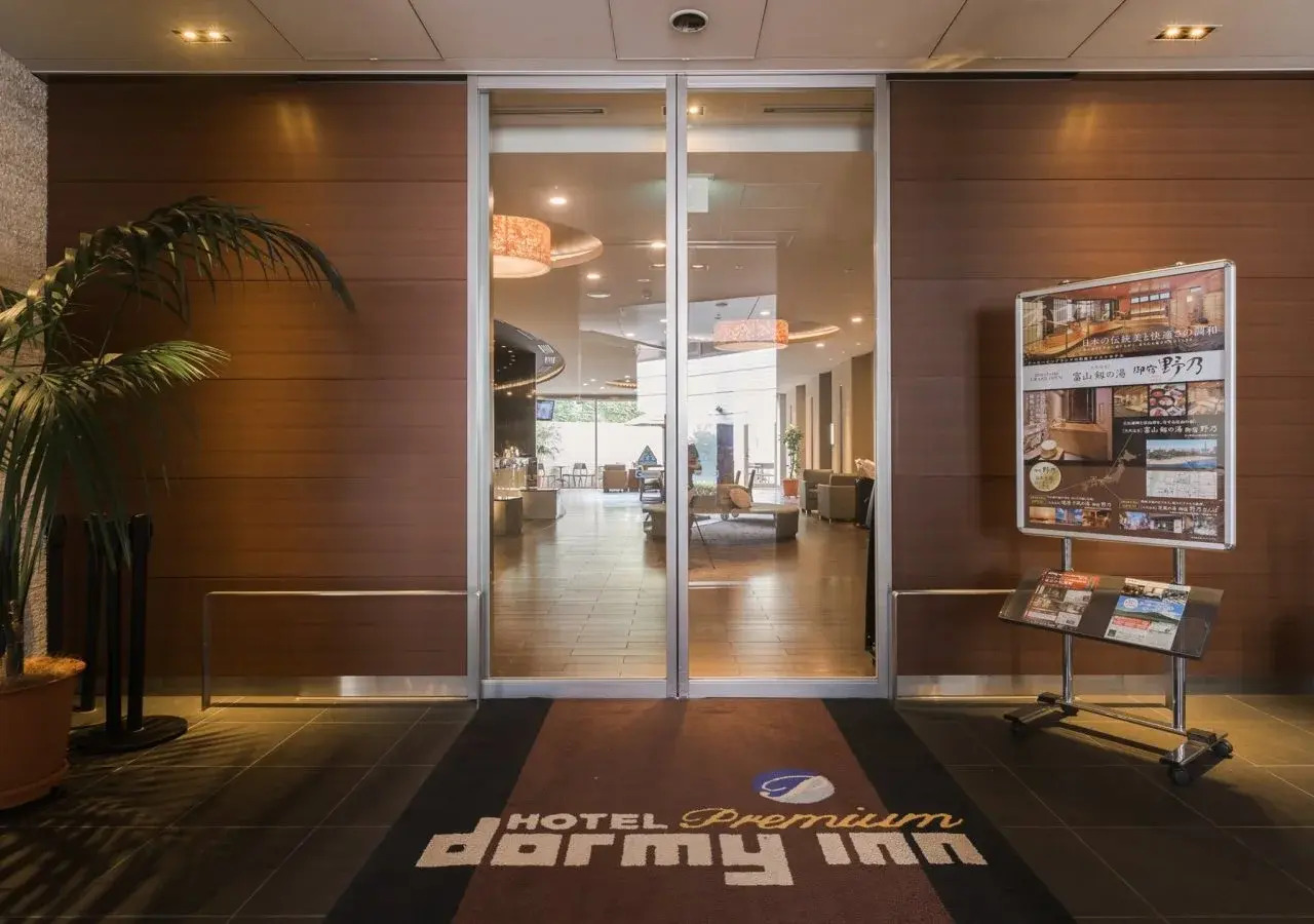 Foto - Dormy Inn Premium Shibuya-jingumae