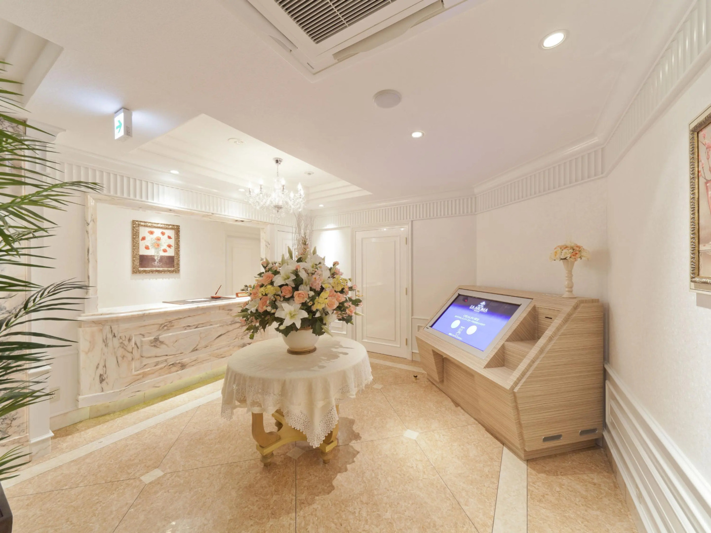 Foto - Hotel Fine Aroma Tennoji