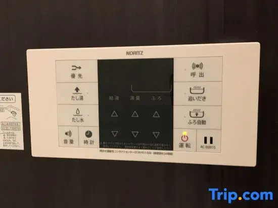 Foto - Stay SAKURA Kyoto Matsuri