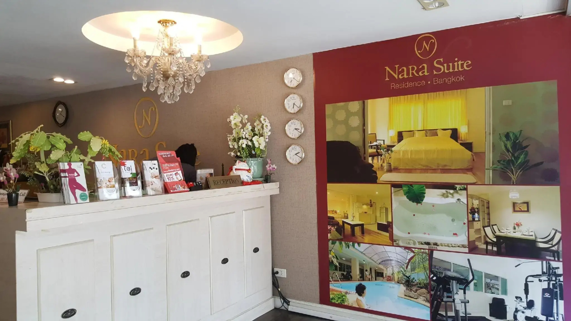 Photo - Nara Suite Residence Bangkok