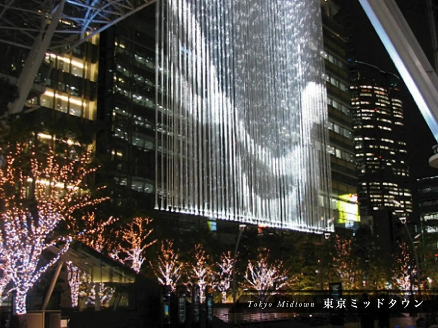 Foto - Hotel Glanz Cascata