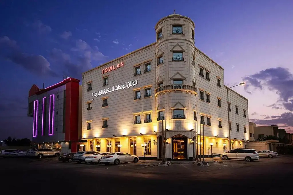 Foto - Towlan Qurtaba