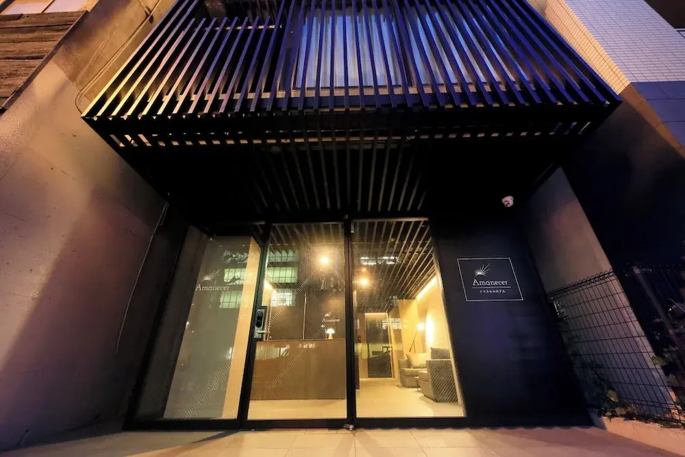 Photo - Amanecer Hotel