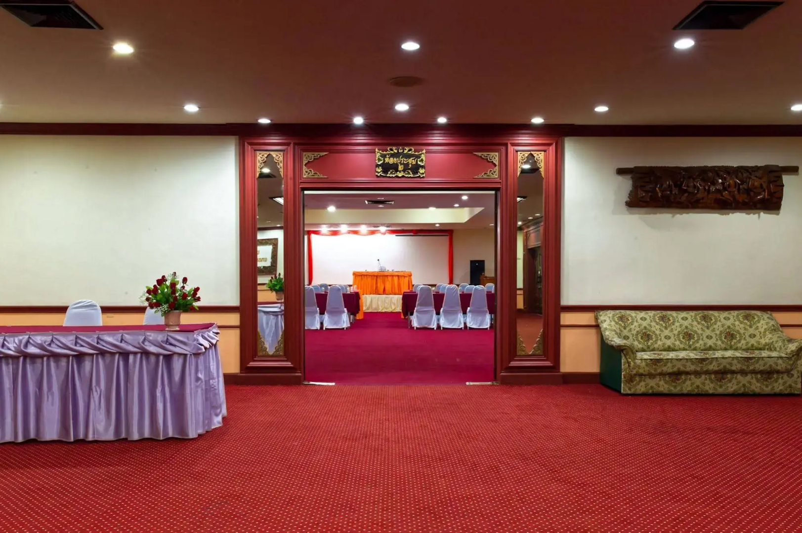 Foto - La Mai Hotel