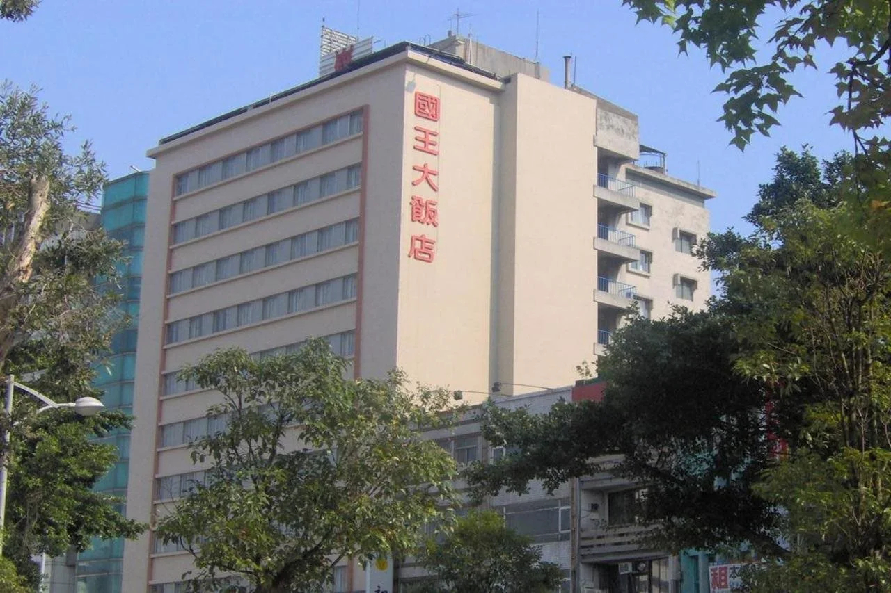 Photo - Emperor Hotel