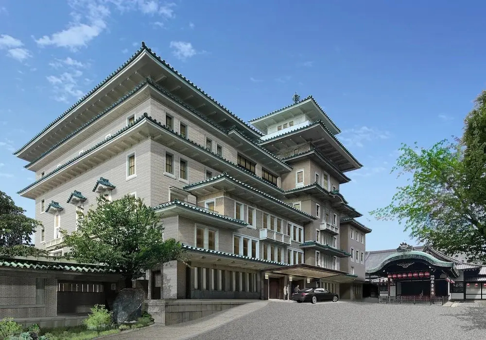 Photo - Imperial Hotel, Kyoto