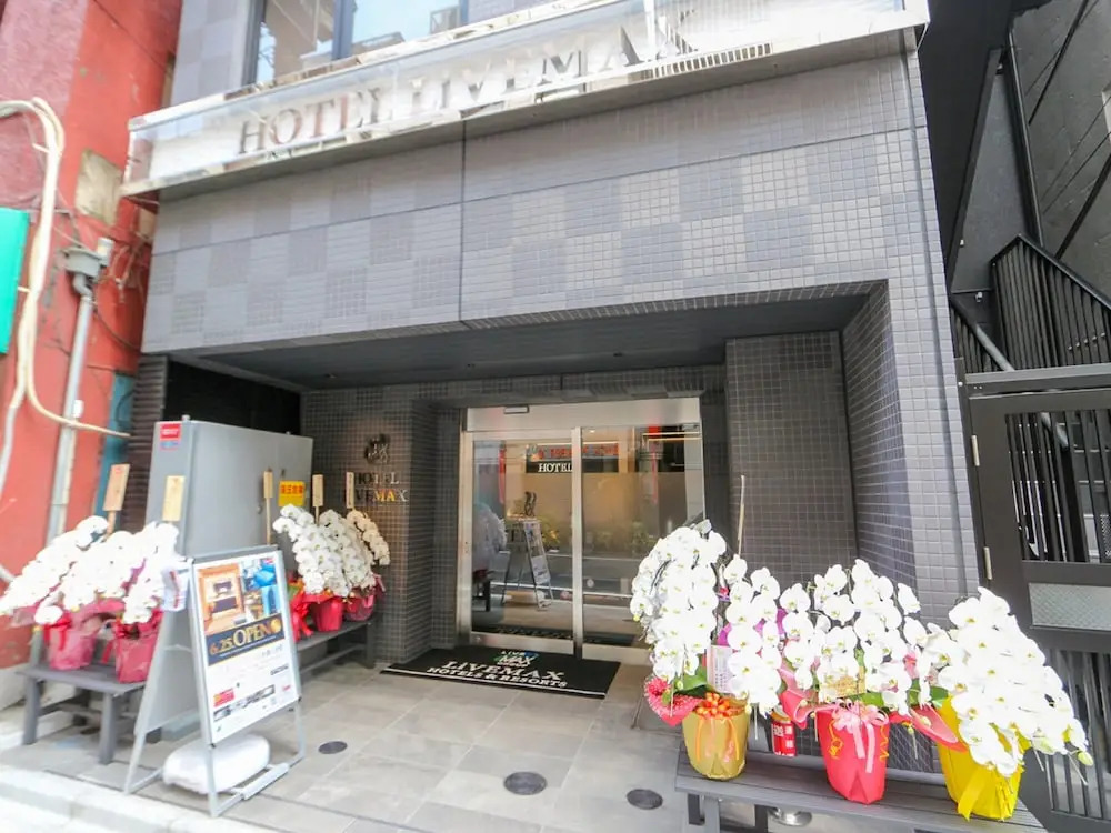 Photo - HOTEL LiVEMAX Nihonbashi Ningyocho