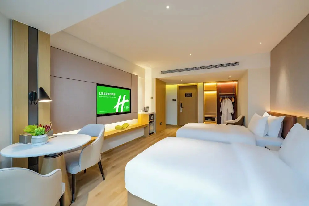 Foto - Holiday Inn Shanghai Huaxia