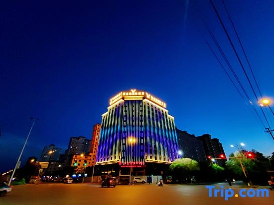 Vienna International Hotel (Jiuquan Wanda Plaza)