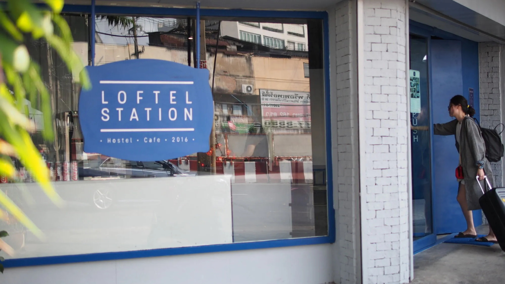 Photo - Loftel Station Hostel