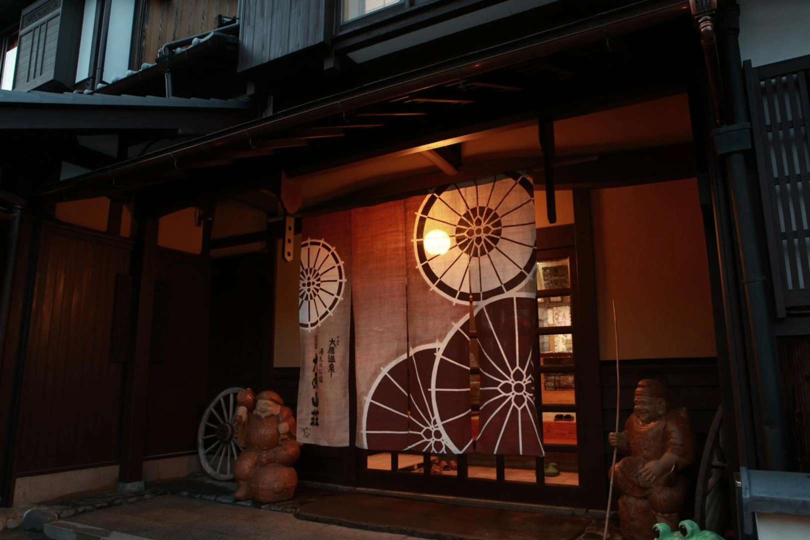 Photo - Yumoto Onsen Oharasansou