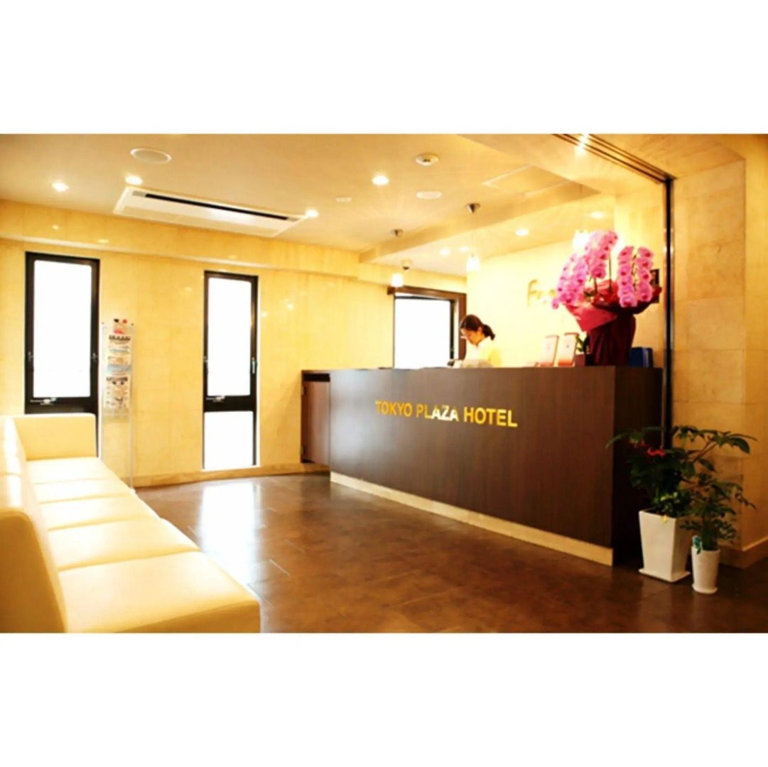 Foto - Tokyo Plaza Hotel