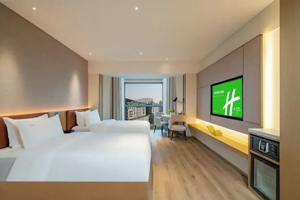 Foto - Holiday Inn Shanghai Huaxia by IHG