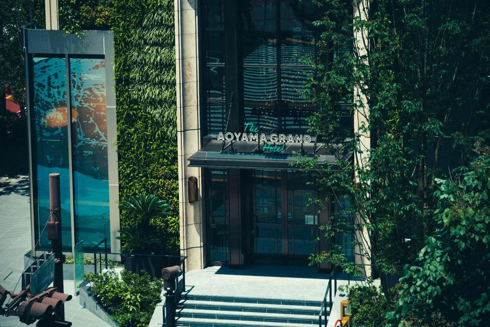 Photo - The Aoyama Grand Hotel