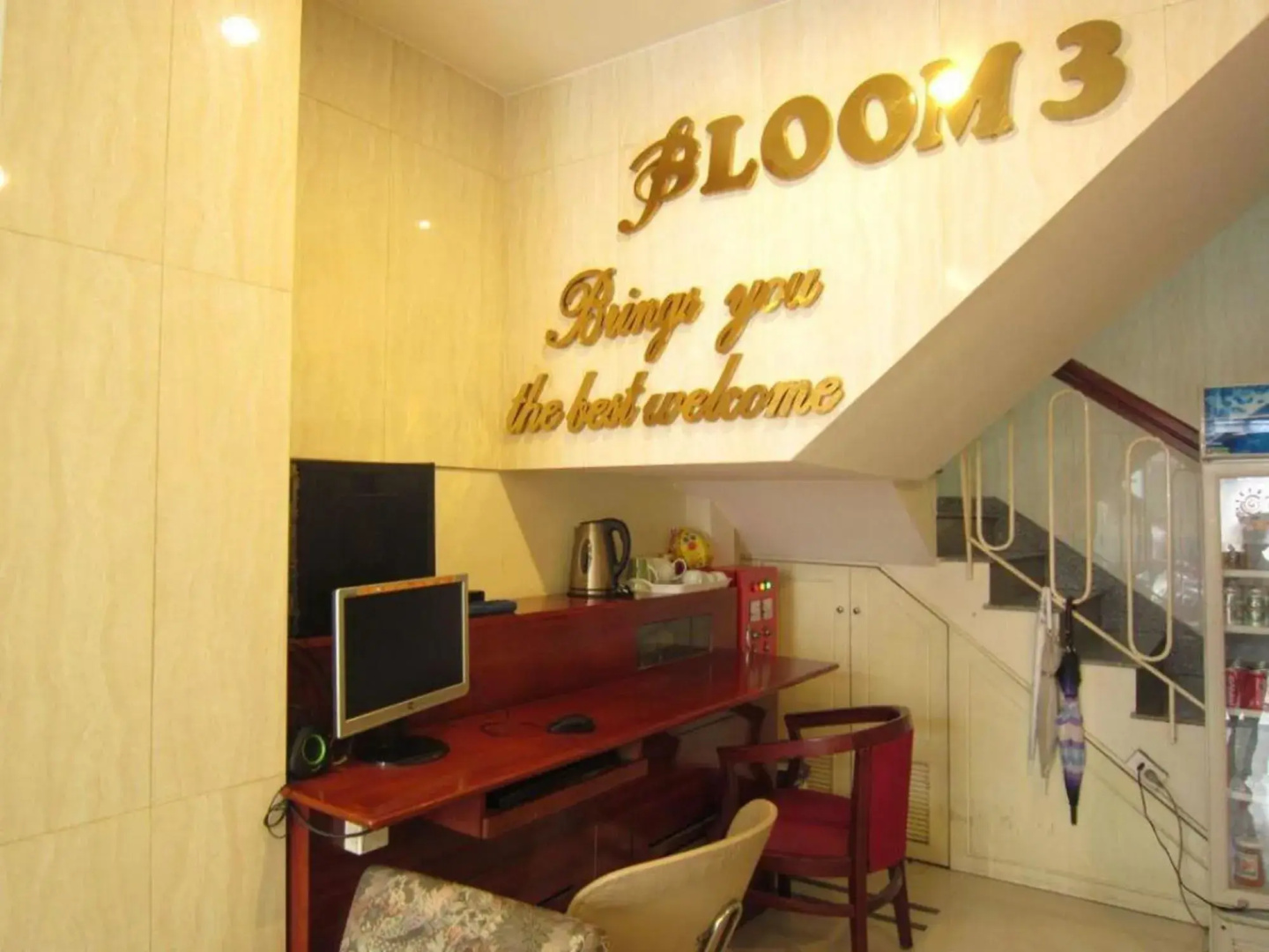 Photo - Hoang Hoang Hotel (Bloom 3)