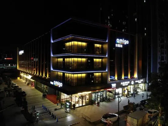 Amigo Hotel (Shenzhen Gongming)