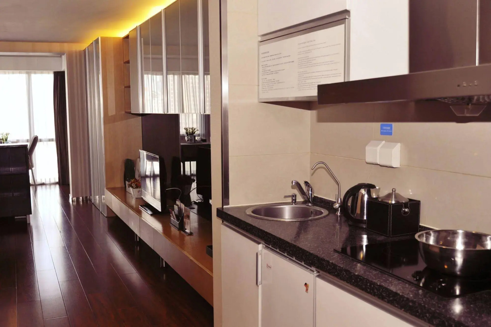 Photo - Qingdao Housing International Hotel