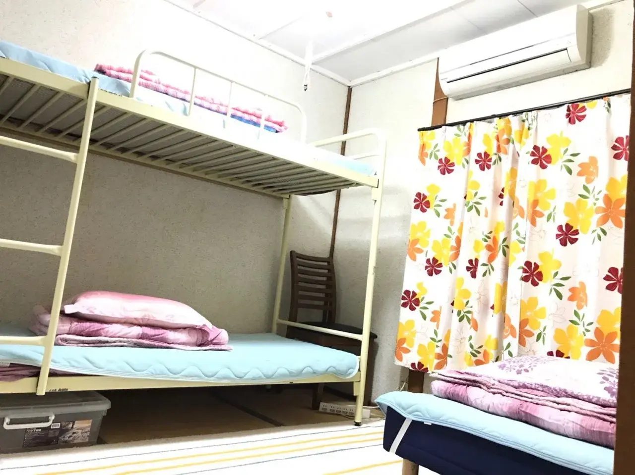Photo - IM guest house