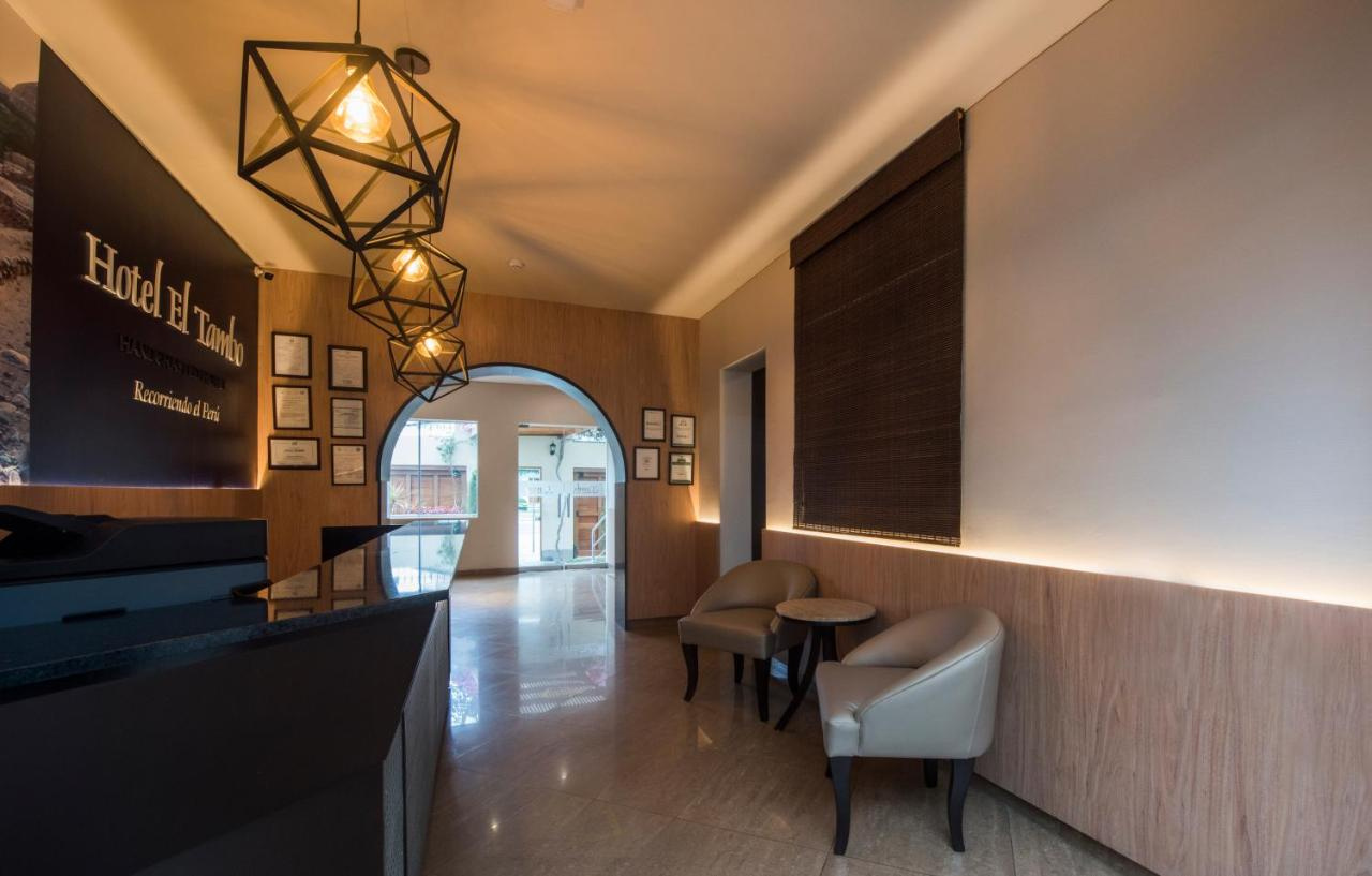 Photo - Hotel El Tambo 1
