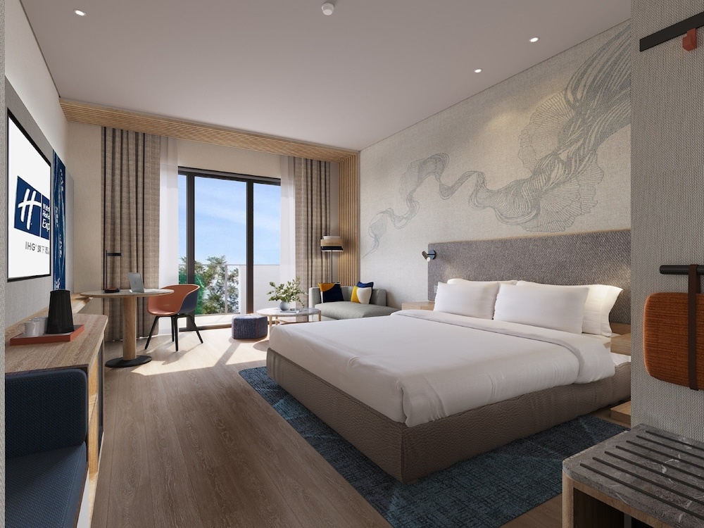 Holiday Inn Express Tengchong Hot Spring by IHG