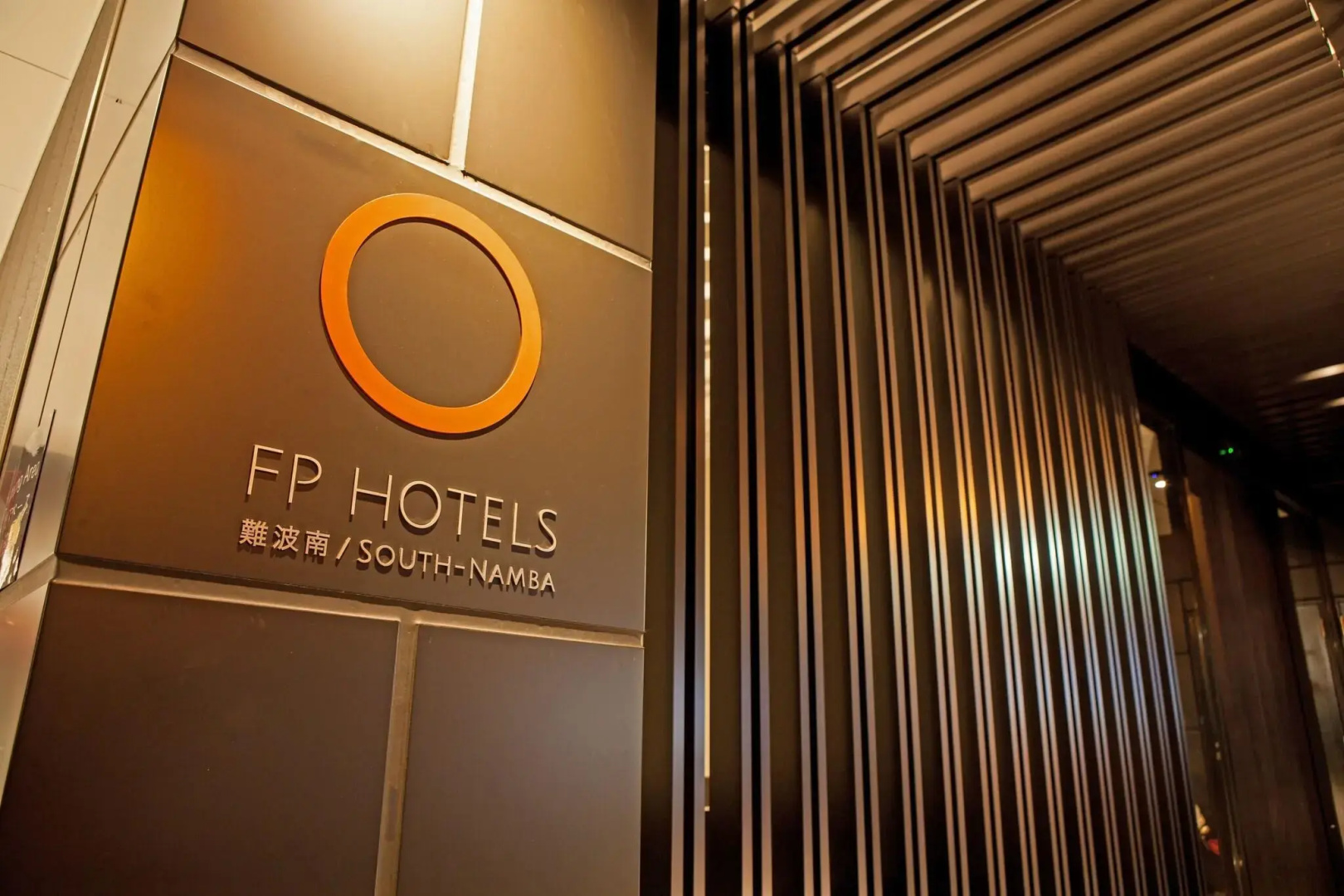 Photo - City Express By Marriott Osaka Shin-Imamiya