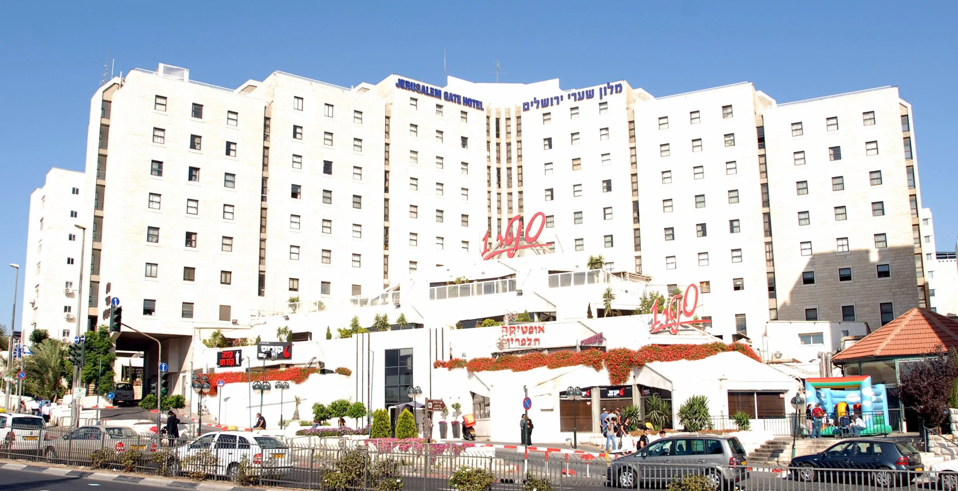 Photo - Jerusalem Gate Hotel