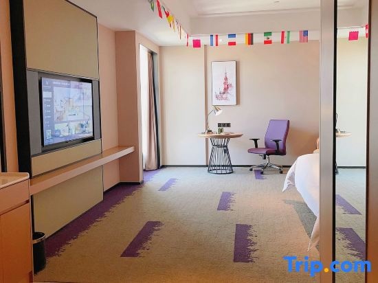 Vienna International Hotel (Dongguan Shijie Center Branch)