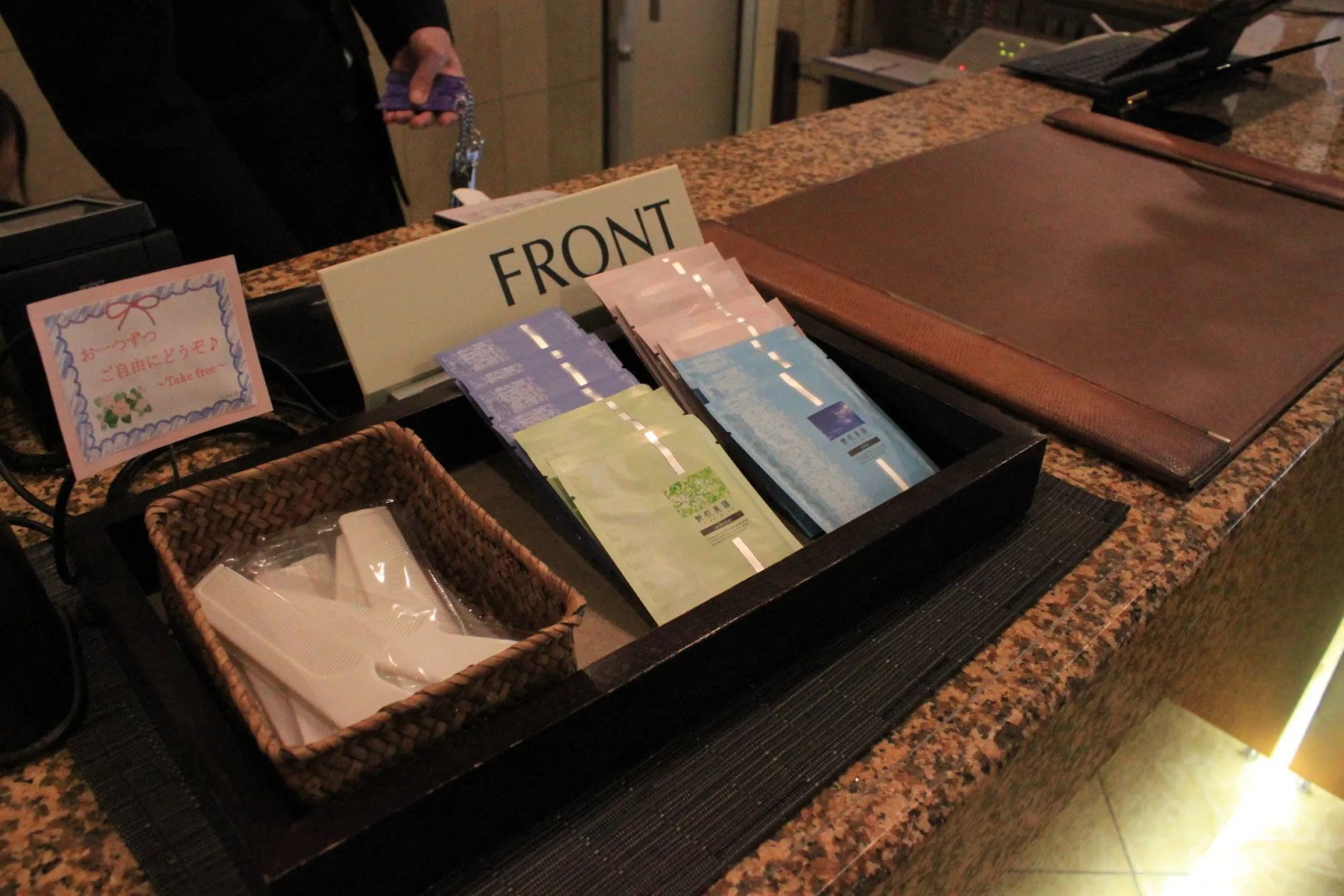 Foto - Hotel Ronshan Sapporo - Vacation STAY 64935v