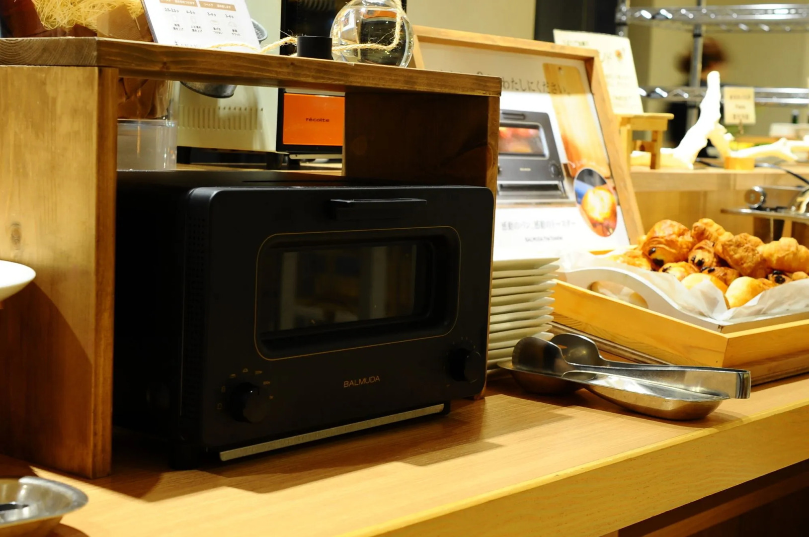 Foto - Fukuoka Toei Hotel