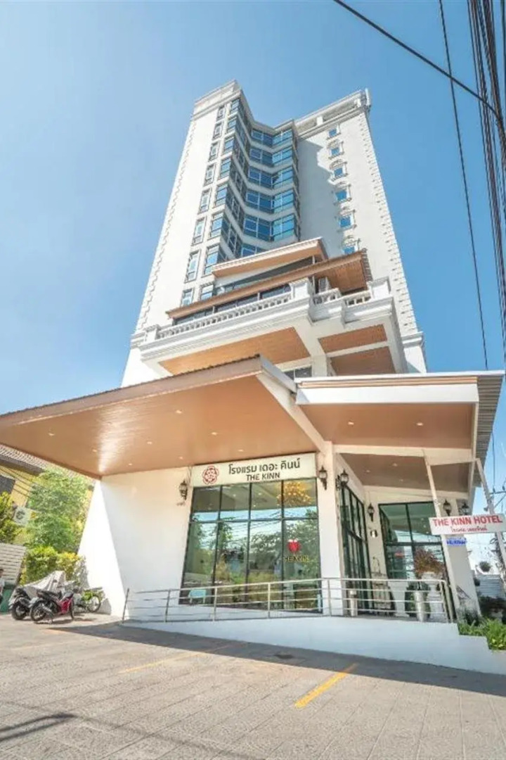 Photo - The Kinn Bangkok